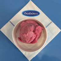 raspberry at Dodoni in Crete