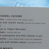  at Bacchus - Βάκχος in Crete