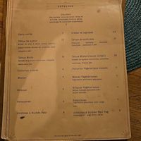  at Homónimo in Porto