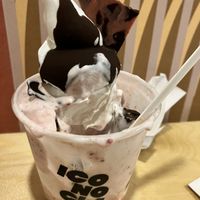   at Iconoglace - Mile-end in Montreal