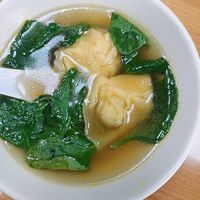 Wonton soup is excellent! at Veggie Heaven in Somerset