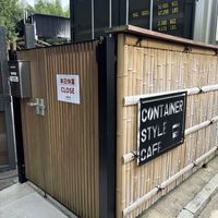 Opening times are irregular!  at Container Style Cafe - コンテナスタイルカフェ in Kyoto