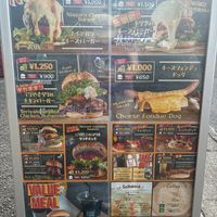   at Container Style Cafe - コンテナスタイルカフェ in Kyoto