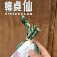 Tasty mudwort strawberry mochi! The strawberry was so sweet and juicy  at Hanjungsun - 한정선 in Seoul