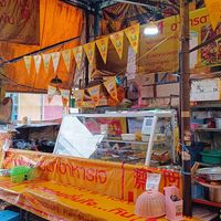 PRAPAI Vegan Food at PRAPAI Vegan Food - Youta Vegetarian Food in Bangkok