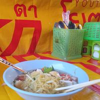 PRAPAI Vegan Food at PRAPAI Vegan Food - Youta Vegetarian Food in Bangkok