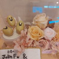  at Mamerunrun - 豆ルンルン in Osaka