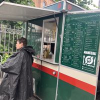   at Den Okologiske Polsemand - Food Stall in Copenhagen