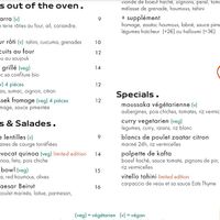 Menu 2 at Eats Thyme in Paris