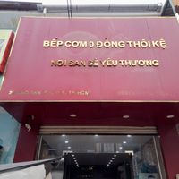 Outside at Thôi Kệ in Ho Chi Minh City