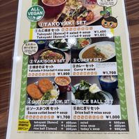 Lunch menu at Pivot BASE Cafe & Bar ＠Dotonbori in Osaka