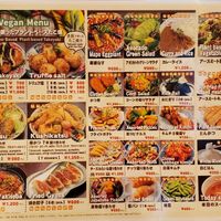 Current menu at Pivot BASE Cafe & Bar ＠Dotonbori in Osaka