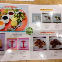  at Pivot BASE Cafe & Bar ＠Dotonbori in Osaka