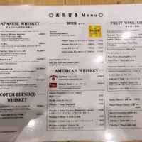  at Pivot BASE Cafe & Bar ＠Dotonbori in Osaka