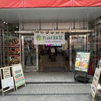 Entrance.  at Pivot BASE Cafe & Bar ＠Dotonbori in Osaka