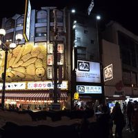  at Pivot BASE Cafe & Bar ＠Dotonbori in Osaka