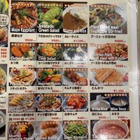 Menu  at Pivot BASE Cafe & Bar ＠Dotonbori in Osaka