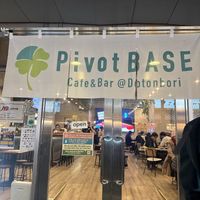   at Pivot BASE Cafe & Bar ＠Dotonbori in Osaka