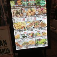  at Pivot BASE Cafe & Bar ＠Dotonbori in Osaka