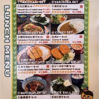 Lunch menu at Pivot BASE Cafe & Bar ＠Dotonbori in Osaka