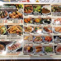   at Pivot BASE Cafe & Bar ＠Dotonbori in Osaka