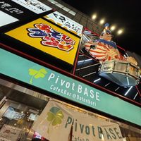   at Pivot BASE Cafe & Bar ＠Dotonbori in Osaka