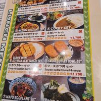 Lunch menu at Pivot BASE Cafe & Bar ＠Dotonbori in Osaka