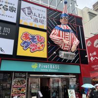   at Pivot BASE Cafe & Bar ＠Dotonbori in Osaka