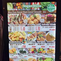  at Pivot BASE Cafe & Bar ＠Dotonbori in Osaka