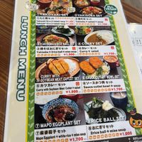 Lunch Menu - Summer 2025 at Pivot BASE Cafe & Bar ＠Dotonbori in Osaka