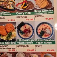  at Pivot BASE Cafe & Bar ＠Dotonbori in Osaka