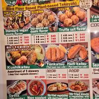  at Pivot BASE Cafe & Bar ＠Dotonbori in Osaka