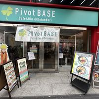   at Pivot BASE Cafe & Bar ＠Dotonbori in Osaka