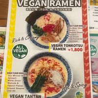  at Pivot BASE Cafe & Bar ＠Dotonbori in Osaka