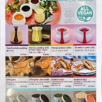 Dessert menu at Pivot BASE Cafe & Bar ＠Dotonbori in Osaka