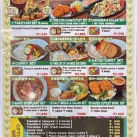 Lunch menu at Pivot BASE Cafe & Bar ＠Dotonbori in Osaka