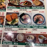 Menu   at Pivot BASE Cafe & Bar ＠Dotonbori in Osaka