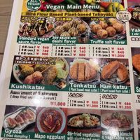 Menu with three choices of takoyaki  at Pivot BASE Cafe & Bar ＠Dotonbori in Osaka