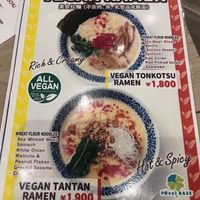 Ramen menu   at Pivot BASE Cafe & Bar ＠Dotonbori in Osaka