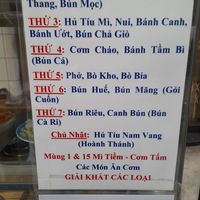 Menu at Diệu Bach in Ho Chi Minh City