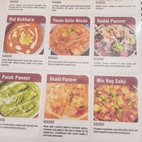 Vegetarian menu at The Curry House Indian Restaurant in Tashkent