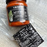 Delivered vegan Kimchi and tempeh at Scoby Fermentary - Preorder Only in Yerevan