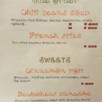 Menu page 3 - Nov 2017 at Veggie Cafe in Kyoto