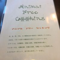 Wonderful place with wonderful food~ at Veggie Cafe in Kyoto