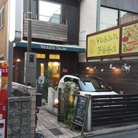 The Building at Veggie Cafe in Kyoto