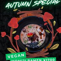 Autumn special from Nov 1 - Vegan Momiji Ramen at The Fire Bar in Osaka