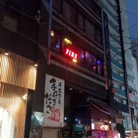  at The Fire Bar in Osaka