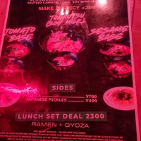  at The Fire Bar in Osaka