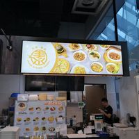  at Vegan Natural Bakery - 天然素食 in Central Singapore