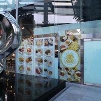  at Vegan Natural Bakery - 天然素食 in Central Singapore